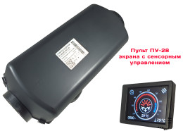 Отопитель воздушный Планар-44D-24-GP-S пульт ПУ 28 "Адверс"