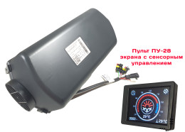 Отопитель воздушный Планар-44D-12-GP-S пульт ПУ28 "Адверс"