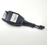 Переходник USB-CAN-OBD сб. 10502 для адаптера сб. 8246 "Адверс"